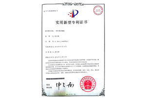 常州市凱瑞思機(jī)械有限公司是從事雙錐回轉(zhuǎn)真空干燥機(jī),高效濕法混合制粒機(jī)的研究、開(kāi)發(fā)及制造的專(zhuān)業(yè)廠(chǎng)家，雙錐回轉(zhuǎn)真空干燥機(jī),高效濕法制粒機(jī)。電話(huà)：13584324230