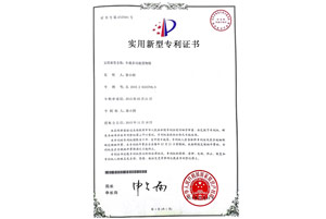 常州市凱瑞思機(jī)械有限公司是從事雙錐回轉(zhuǎn)真空干燥機(jī),高效濕法混合制粒機(jī)的研究、開(kāi)發(fā)及制造的專(zhuān)業(yè)廠(chǎng)家，雙錐回轉(zhuǎn)真空干燥機(jī),高效濕法制粒機(jī)。電話(huà)：13584324230